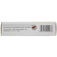 欧意 银黄软胶囊 0.49g*24粒/盒急慢性偏桃体炎咽喉炎上呼吸道感染