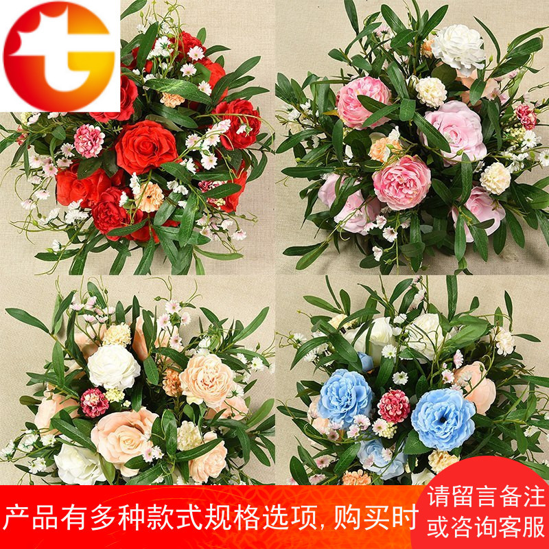 婚庆路引花 橄榄枝花艺T台舞台布置道具花球罗马柱路引花