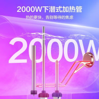 华凌热水器储水式60升电热水器KY1家用热水器卫生间速热大功率2000W节能保温型安全断电防电KY1系列