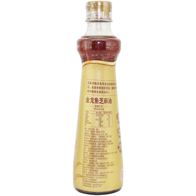 金龙鱼 芝麻油400ml 调味品