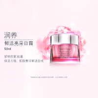 雅诗兰黛ESTĒE LAUDER 红石榴护肤三件套护肤套装(洁面乳125ml+倍润水200ml+晚霜50ml)