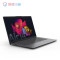 联想(Lenov小新 Air14 2021 R5-5500 16G 512G固态 W10 指纹识别 背光键盘 14.英寸笔记本电脑 银灰 高色域