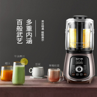 苏泊尔 (SUPOR )JP96L-1300 静音破壁料理机 静音榨汁机 智能加热 多功能搅拌机 豆浆机 辅食机