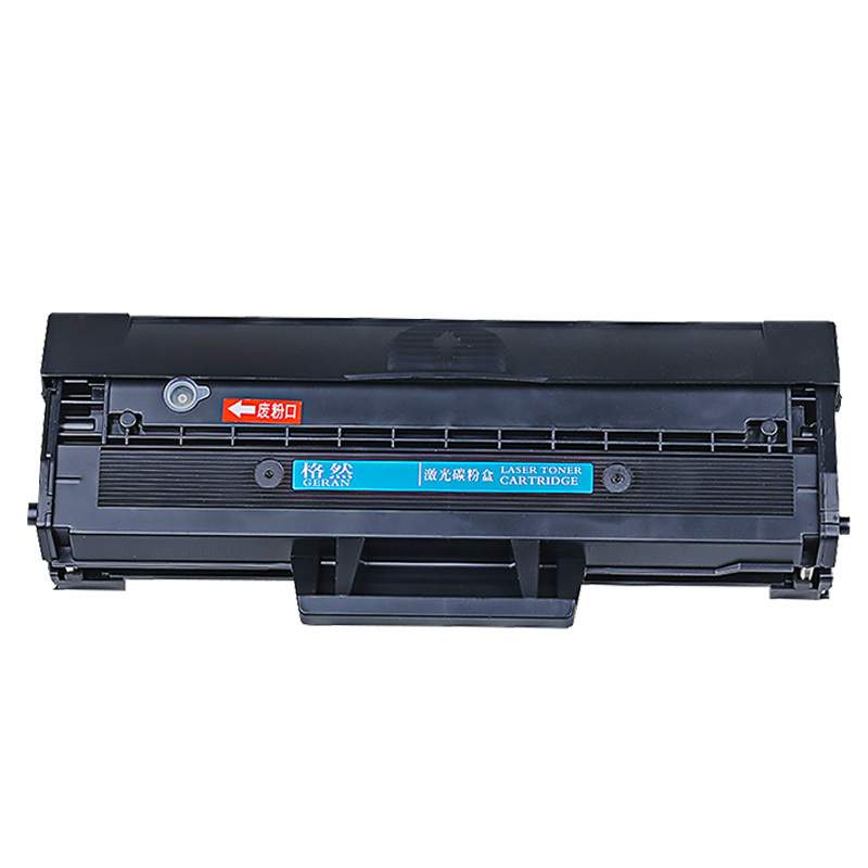 格然 施乐106R02773易加粉硒鼓 适用Xerox Phaser 3020墨粉盒 3025墨盒打印机碳粉盒高清大图