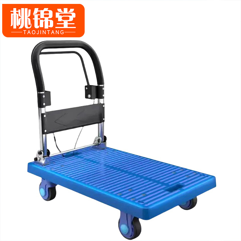 桃锦堂搬运车90cm个高清大图