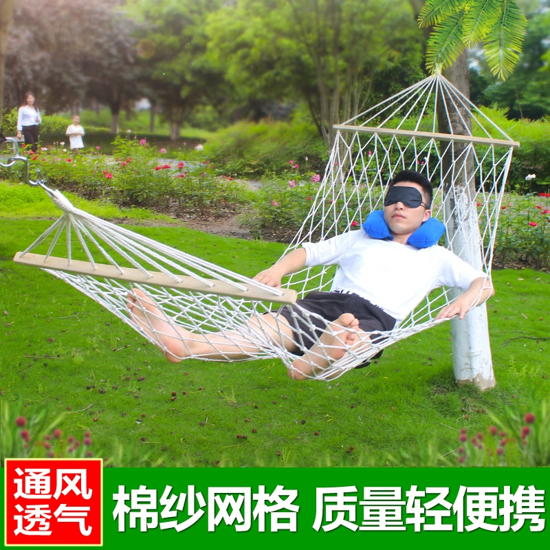 闪电客野餐炊具