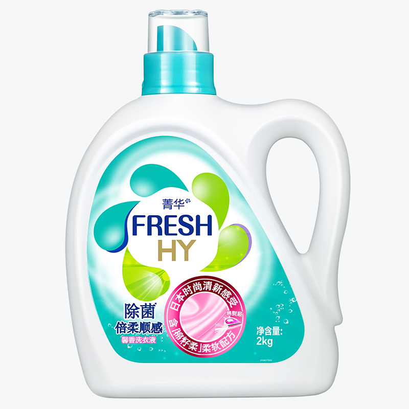 Seika菁华倍柔洗衣液 2kg 除菌消臭亮白增艳日本配方威露士出品