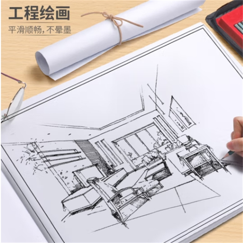 A0绘图纸工程纸 背光 卷式加厚复印打印纸 数码纸机械设计CAD制图80g