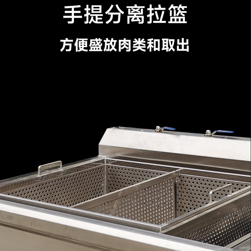 SOR松润 洗肉机 SOR-G103 2米解冻降解洗肉机高清大图