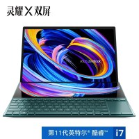 华硕(ASUS) 灵耀X双屏 UX4100 11代酷睿14英寸轻薄本笔记本电脑(i7-1165G7 16G 512G MX450独显 高色域 双屏双触控 )爵士蓝