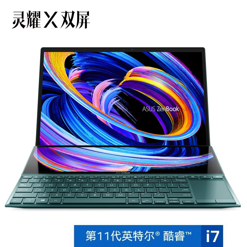 华硕(ASUS) 灵耀X双屏 UX4100 11代酷睿14英寸轻薄本笔记本电脑(i7-1165G7 16G 512G MX450独显 高色域 双屏双触控 )爵士蓝