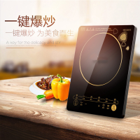 大功率电磁炉家用触摸式超薄电大火力磁炉高品质