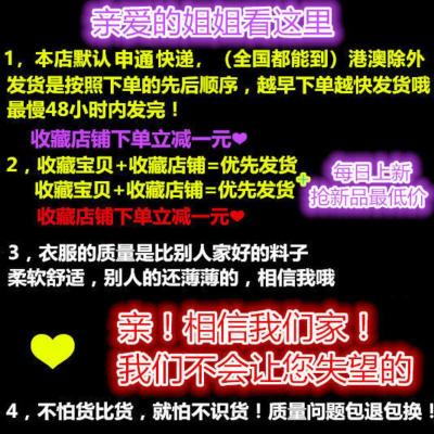 夏季韩版宽松ins上衣原宿风中长款白色短袖t恤女学生闺蜜装上衣潮 收藏宝贝 收藏店铺 优先发货 勿拍 xs