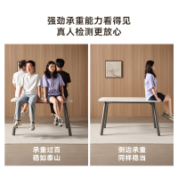 全友家居现代简约轻奢高级感微晶石餐桌客厅家用长方形餐桌