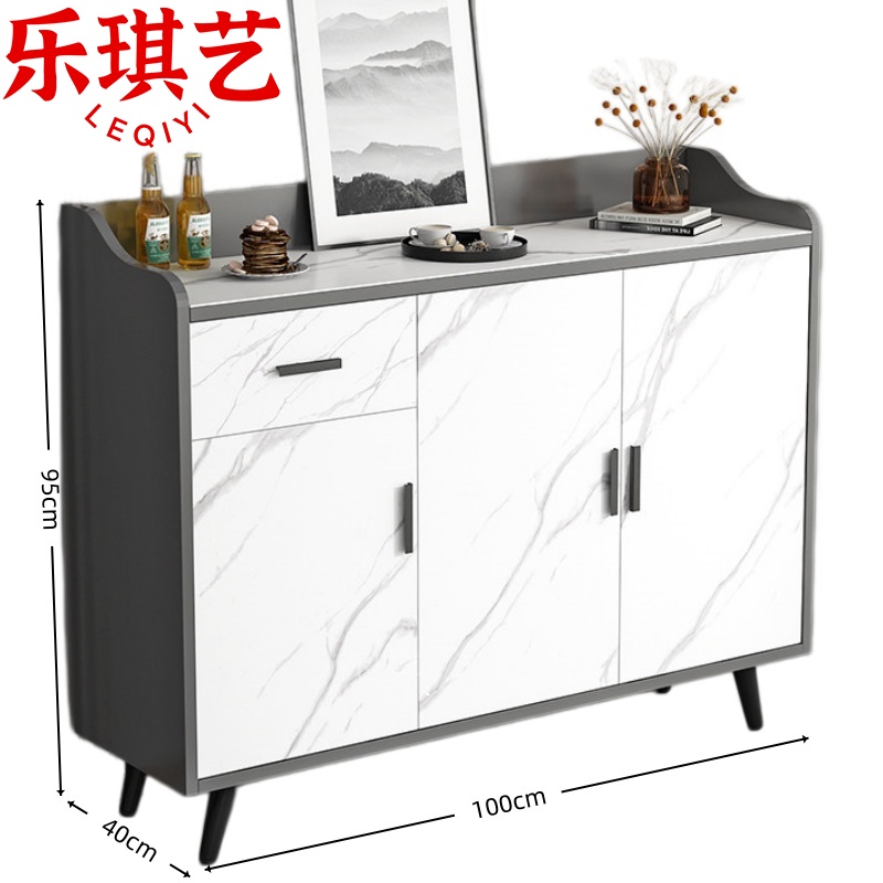 乐琪艺 餐边柜100*40cm 个