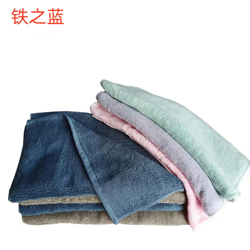竹纤维毛巾120g一条高清大图