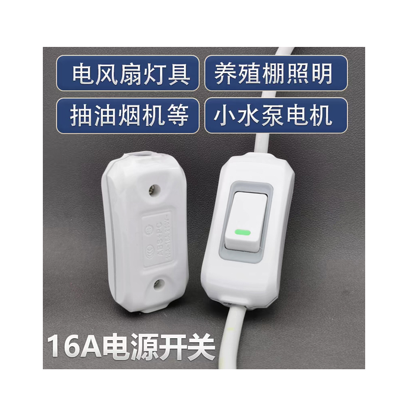 电源开关 BS211B 380v/220V通用高清大图