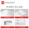 Yeelight光韵智能LED吸顶灯卧室客厅现代简约新款长方形灯具灯饰现代简约手机遥控 米家app智能联动
