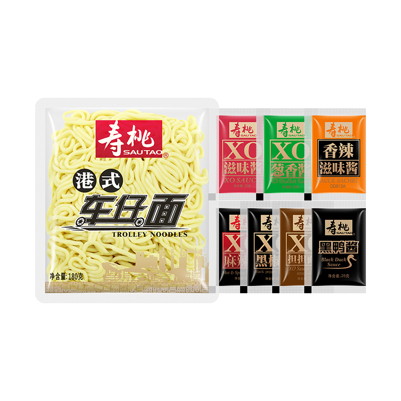 寿桃牌港式车仔面4袋日式乌冬面带酱方便面xo酱非油炸方便面捞面视频