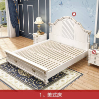 美式床实木床1.8米现代简约婚床轻奢白色主卧家具套装组合双人床