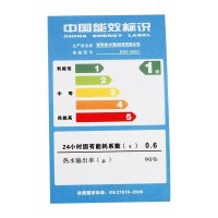 Whirlpool/惠而浦50升电热水器3000W 遥控式 ESH-50EC 2-3人 家用 热水器 洗澡 沐浴