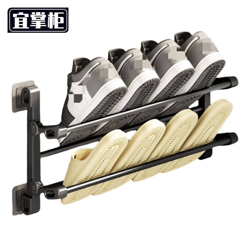 宜掌柜 拖鞋架 拖鞋架50*29*12cm 个