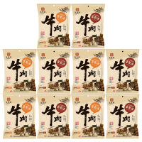 宝聚源平遥酱牛肉酱卤牛肉熟食原味150g*5袋+酱香150g*5袋