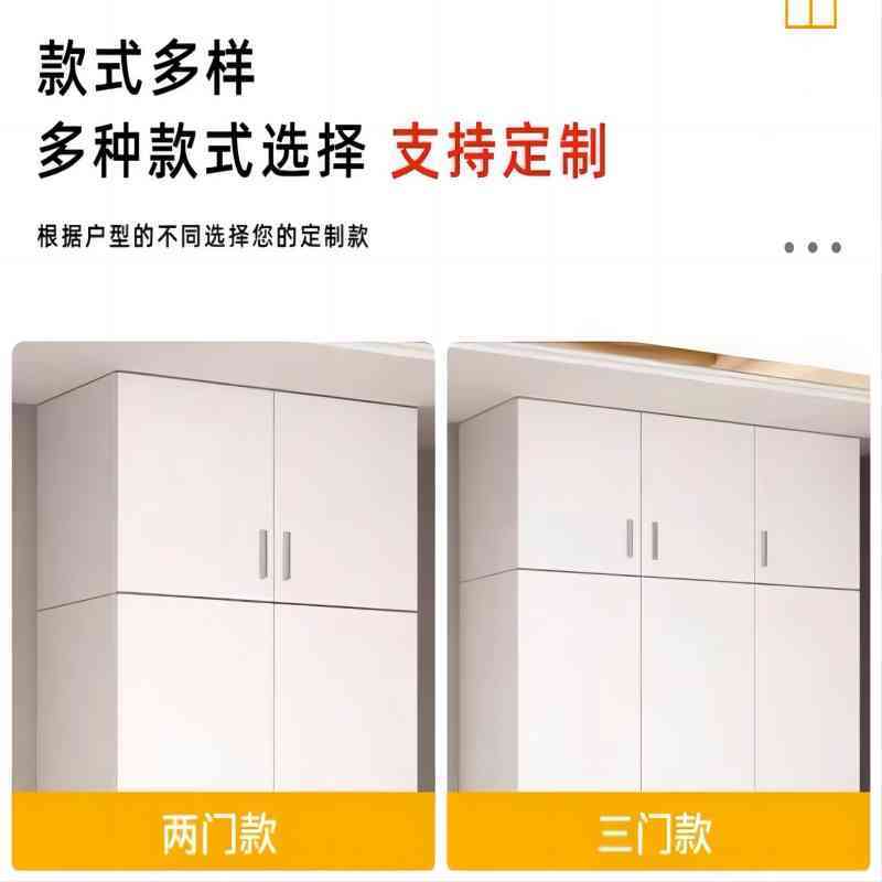 DG01 5000*400mm*600mm 吊柜高清大图