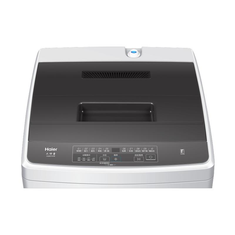 海尔(Haier) XQB80-M208 全自动大神童波轮洗衣机 家用洗衣机 智能双水位大容量学生出租宿舍租房神器