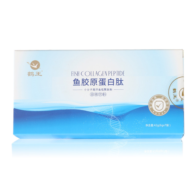 鹤王胶原蛋白粉液态饮正品小分子肽片抗糖水解口服液鱼胶精华粉