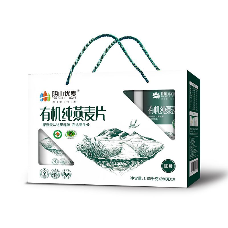 阴山优麦有机纯燕麦片 1.05kg礼盒/提