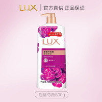 力士（LUX）依兰香沐浴露1KG幽莲魅肤馥郁香氛精油沐浴乳持久留香迷情芍药香500g