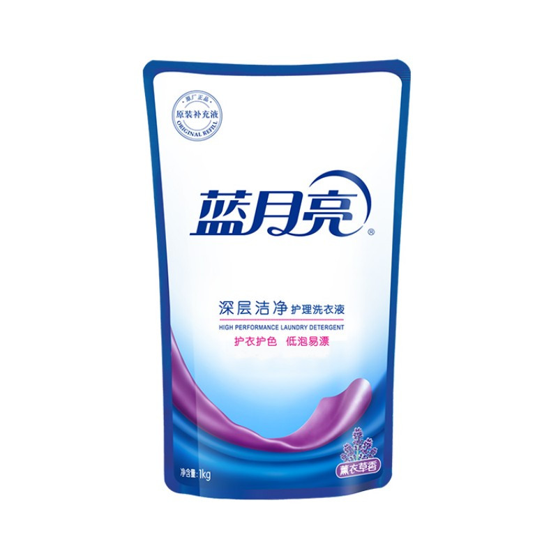 蓝月亮(洗衣液2kg薰洁净*1+1kg薰洁净*2+白兰旅行装80g*1)高清大图