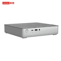 联想(Lenovo)天逸510S Mini 台式机 酷睿版英特尔酷睿i5 1升电脑主机 十代六核 i5-10400 16G 512G SSD wifi6 单主机