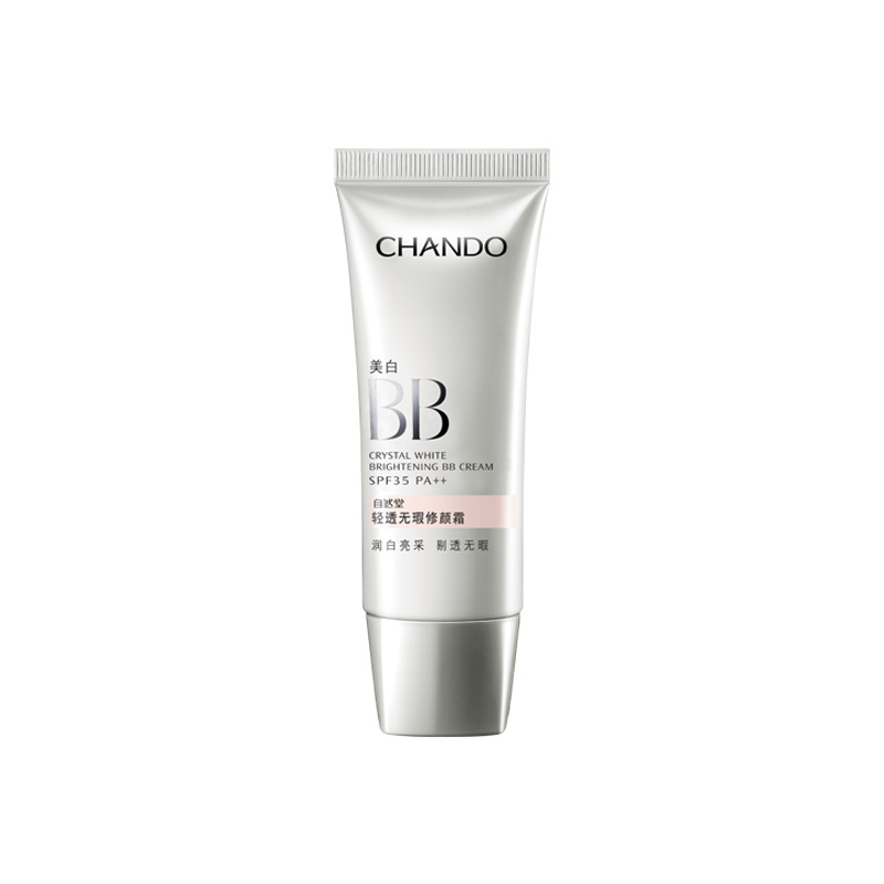 自然堂bb霜轻透无瑕修颜霜SPF35PA++气垫霜美,白遮瑕防晒隔离保湿持久提亮肤色官方旗舰店官网正品女学生