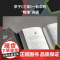 平面国 三体二向箔的灵感来源理解维度概念数学界文化符号科幻经典讽刺阶级社会倡导平权科学科普读物科幻小说 上海文化出版社