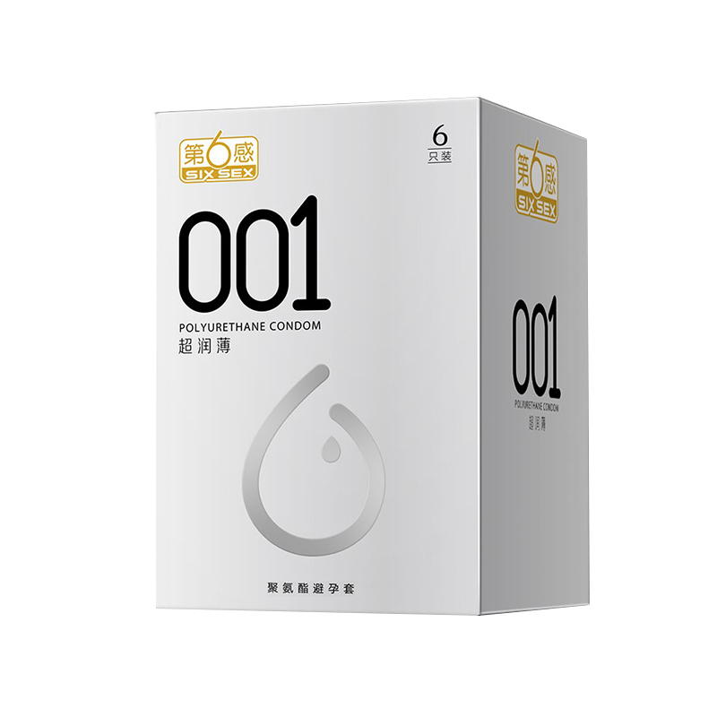 聚氨酯0.01[共18只]001超润薄6只+螺纹诱惑12只 CCW