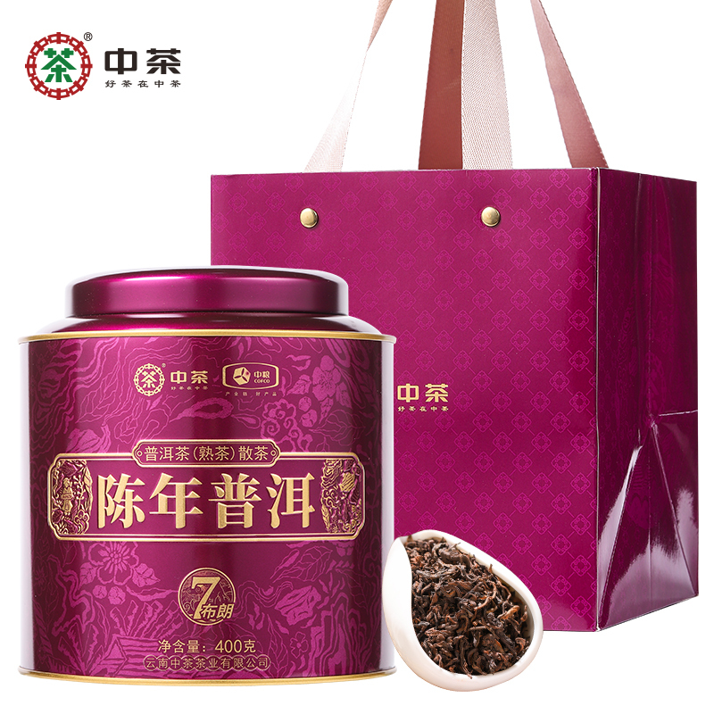 中茶陈年普洱茶散茶7年熟普400g配手提袋 1308云南布朗普洱茶叶中华老字号