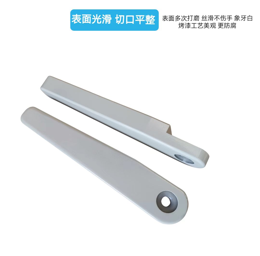 玖牛匠造 金属加工件 座椅扶手(450mm*83mm) 1件高清大图