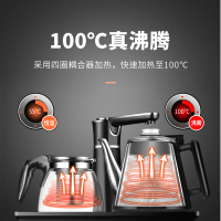 荣事达CY288饮水机家用智能全自动下置水桶小型立式泡茶艺多功能温热智能遥控茶吧机基础款黑色安全童锁恒温保温