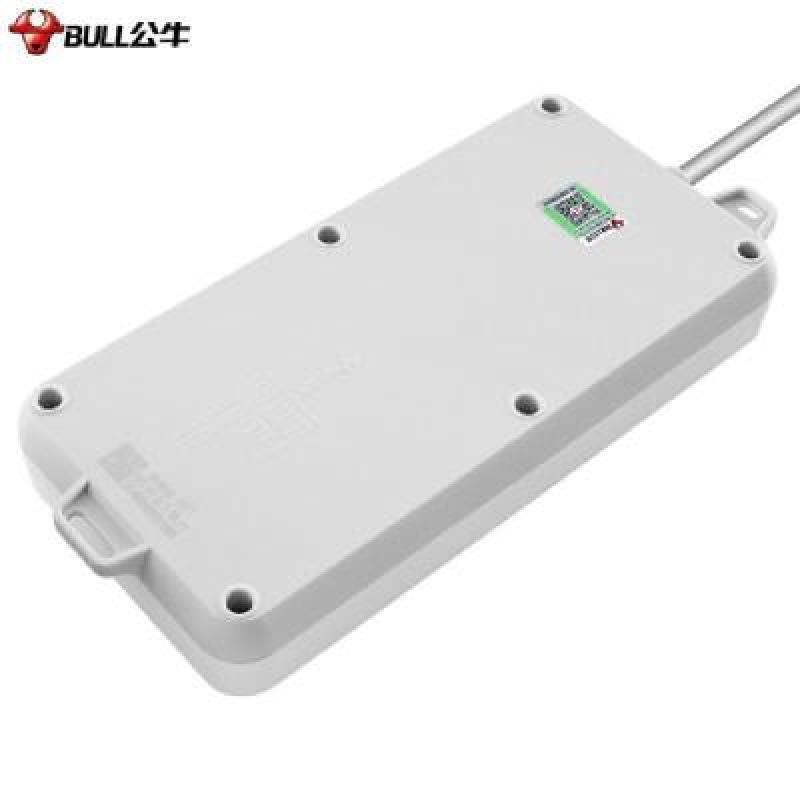 公牛3米六位排插 GN-109K-3插座