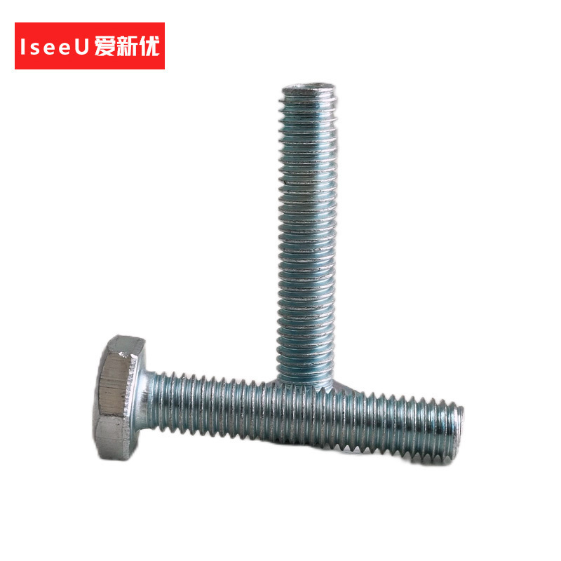 爱新优 镀锌六角螺栓 M16*40 个