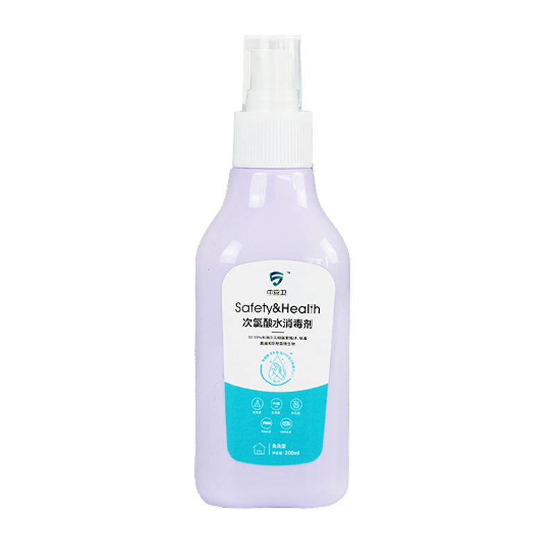次氯酸水消毒剂 200ml/瓶