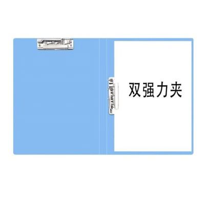 晨光双强力夹(蓝)ADM94619B 5个