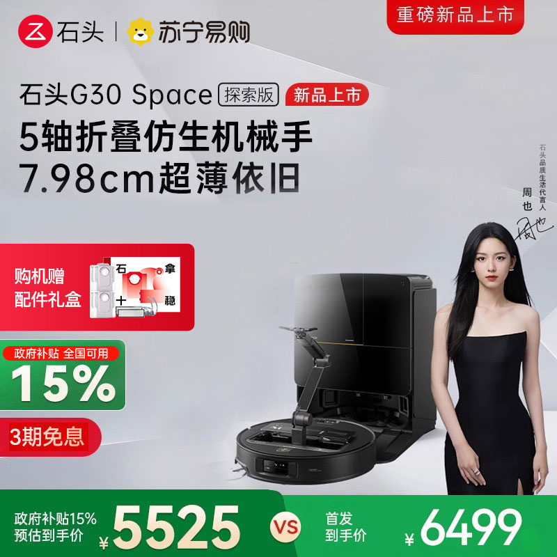 古兰经注(精) (阿拉伯)伊本·凯西尔|译者:孔德军中国社会科学出版
