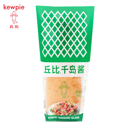 丘比（KEWPIE）千岛酱150g 面包酱芝士 轻食餐水果蔬菜沙拉酱炸物蘸料野餐郊游