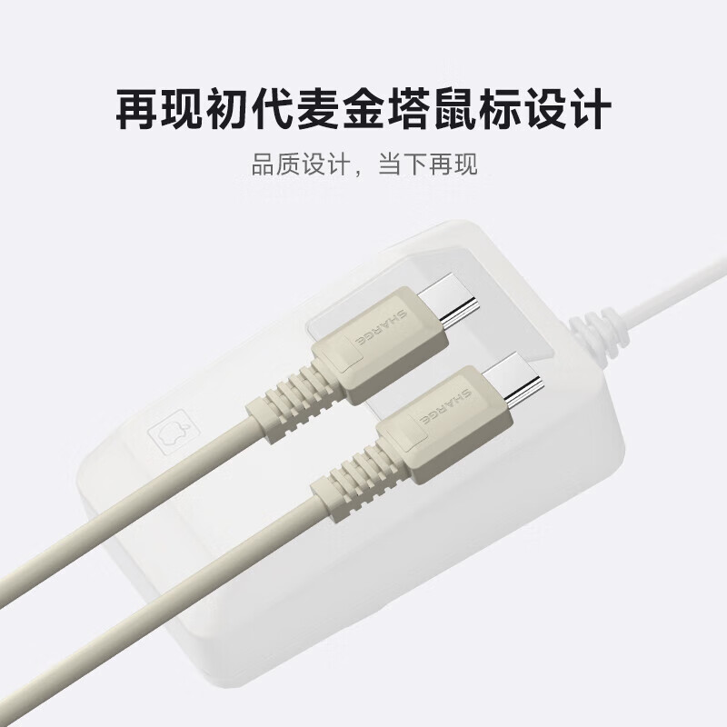 闪极SL108复古数据线CC1.2米高清大图