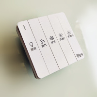 BONJEANIP67强防水防潮五开通用双机风暖浴霸开关16A白色A