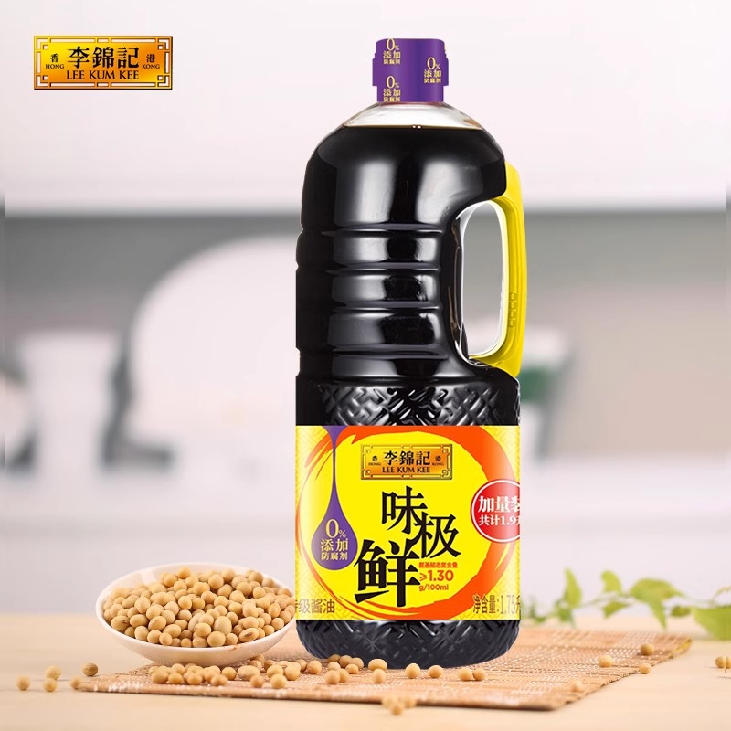 李锦记特级味极鲜加量装1.9L酿造酱油炒菜家用高清大图