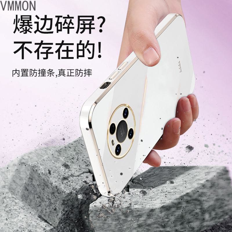VMONN华为mate40pro手机壳直边电镀简约男女款mate40超薄mate40pro+镜头全包保护套网红硅胶m图片